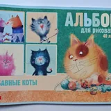 3D паззл Бурдж-аль-Араб, книги, альбом для рисования 4