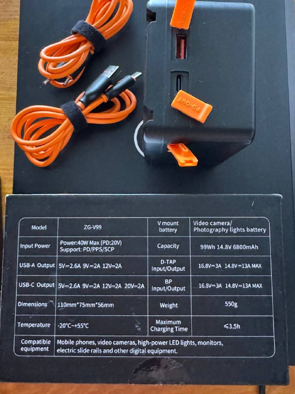ZGCINE ZG-V99 Mini Camera V-Mount Battery 4