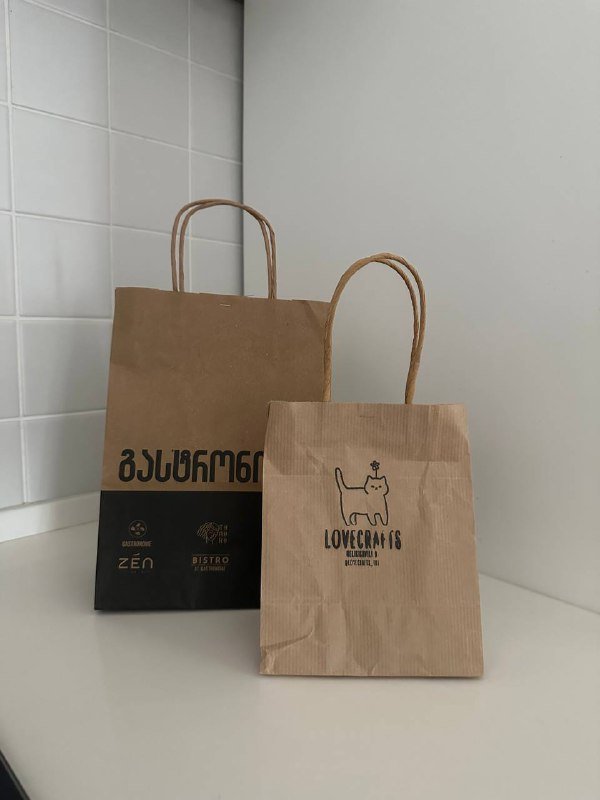 Блайнд боксы большой, средний, маленький 2