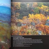 Книги о фотографии 3