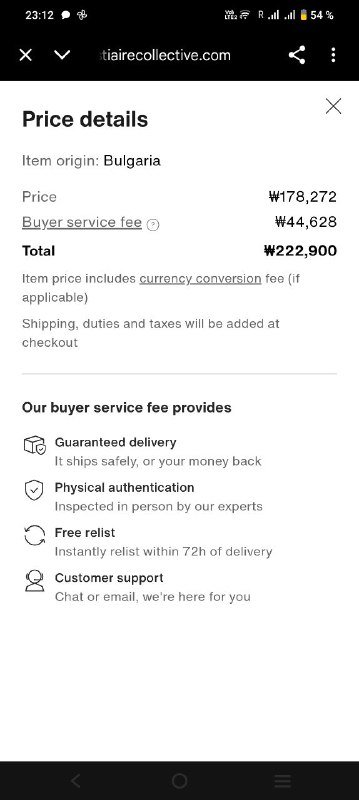 Сумка премиум марки искусственная замша мех 6