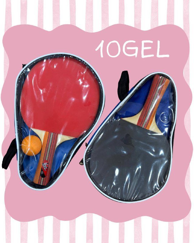 теннисные ракетки, ракетки для бадминтона, бумажные формы для кексов, коробочки для украшений, 3д очки, капсулы кофе, подстаканник, набор для шугаринга, арома-масло, USB вентилятор