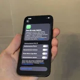 iPhone 13 4