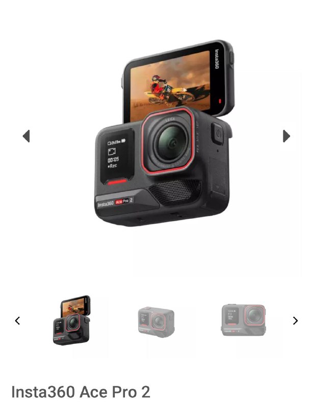 Камера Insta360 Ace Pro 2
