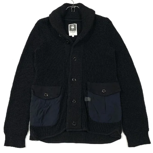 G-Star Raw мужской вязаный кардиган Gralvent