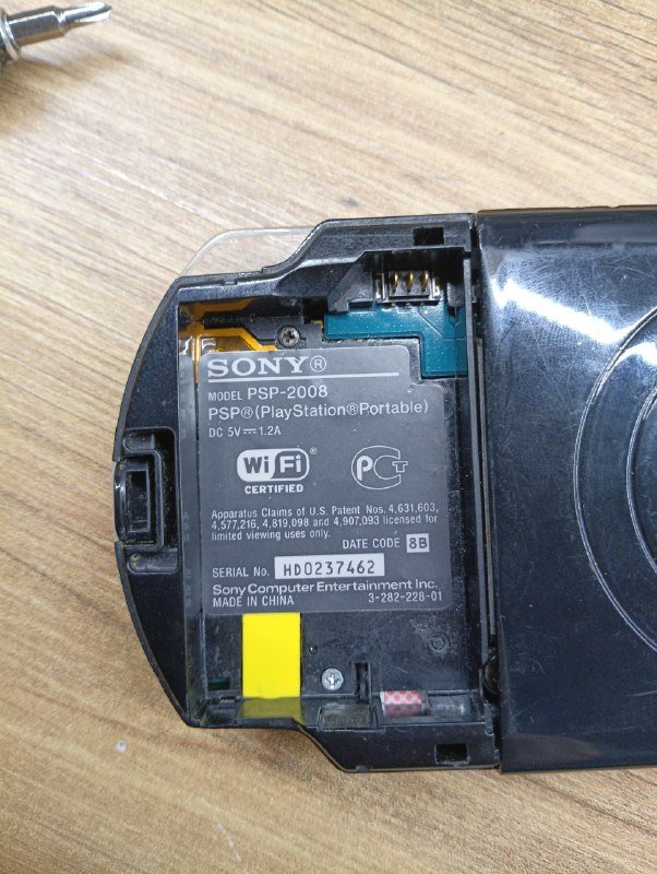 PSP 2008 4