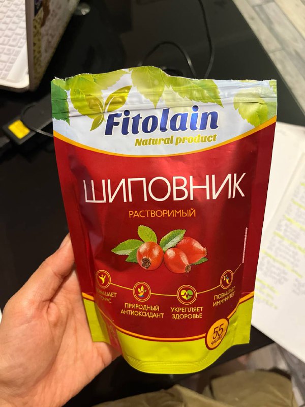 Напиток из шиповника растворимый