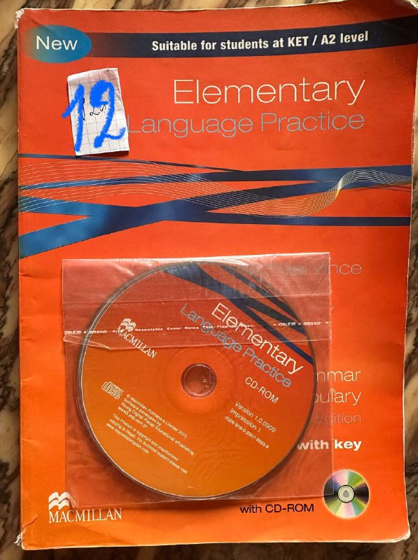 Книги 7
