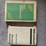 Книги и словари по немецкому, Счастливая невеста, Миллион поцелуев в твоей жизни, Смерть заберет с собой осень 3
