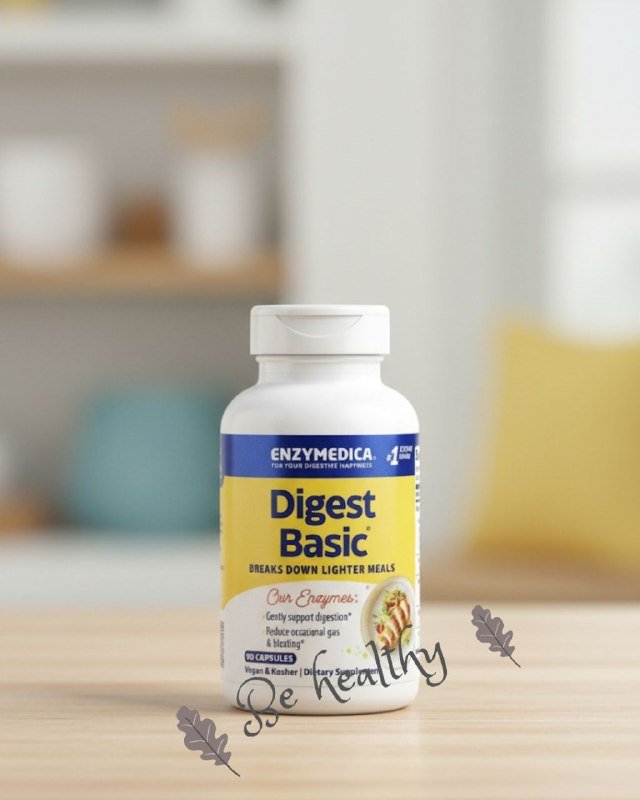 Ферменты Digest Basic