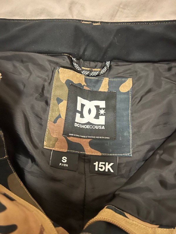 Горнолыжные штаны DC 2