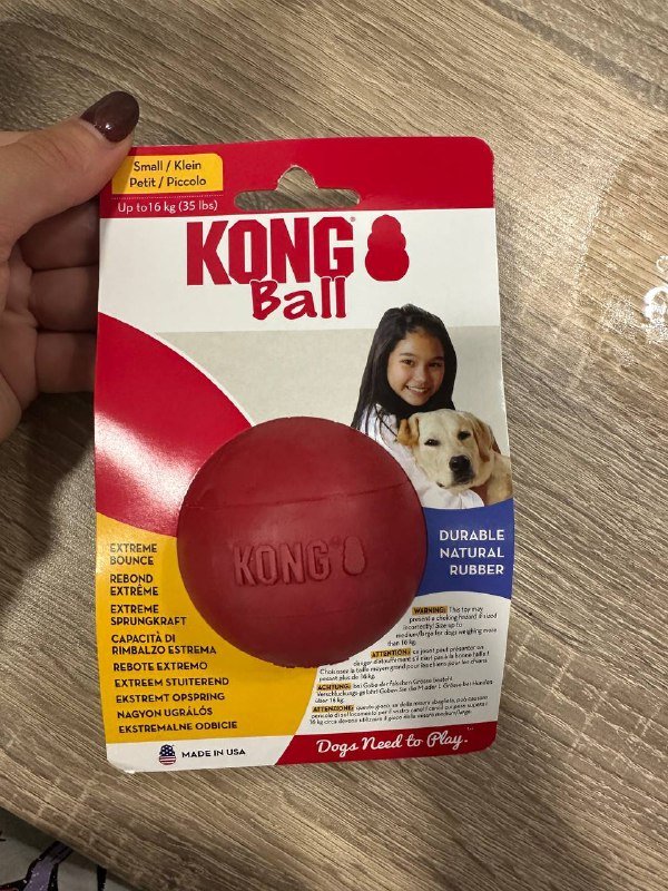 Игрушка для собак Kong 2