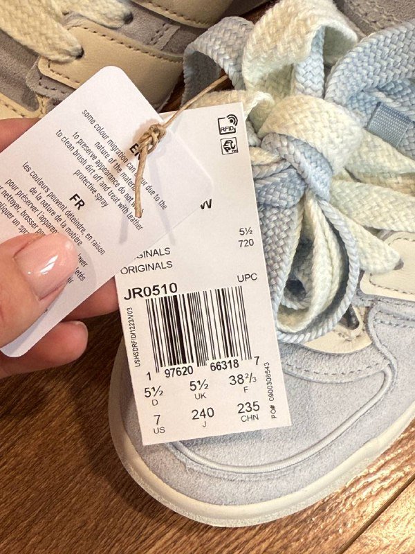 Кроссовки Adidas размер 38 5