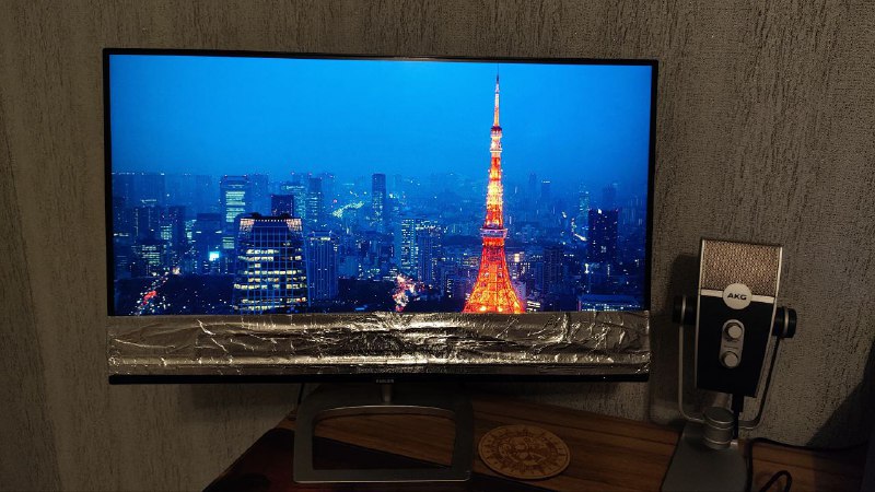 Монитор Philips 246E9QDSB 23.8 дюймов