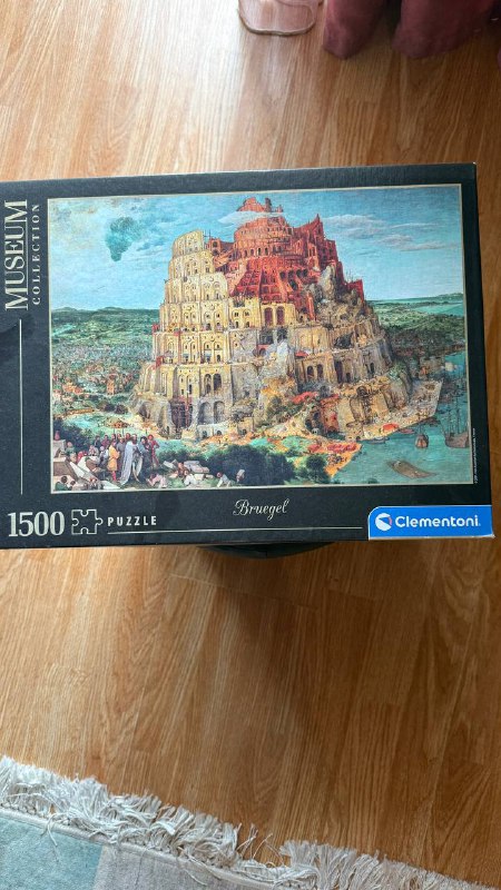 Пазл Clementoni 1500 элементов Torre di Babele