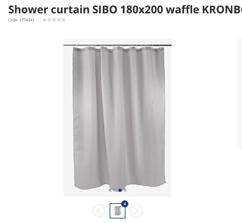 Шторка для душа/ванны