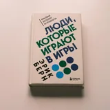 Книги 6