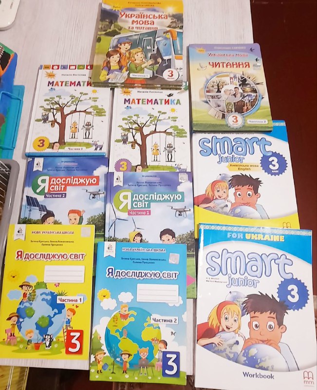 Учебники 3 класс цена за все