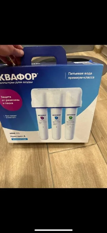 Фильтр Аквафор, шуруповерт, креатин, мука 1