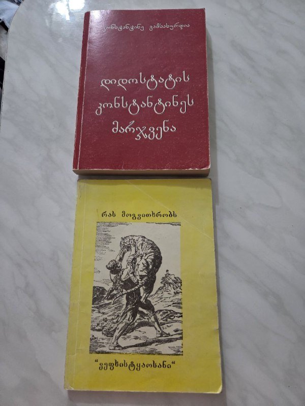 Учебники, книги 4