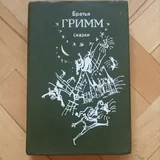 Книги и пазл 3