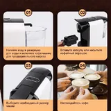 Капсульная кофемашина KaringBee ST-510 2