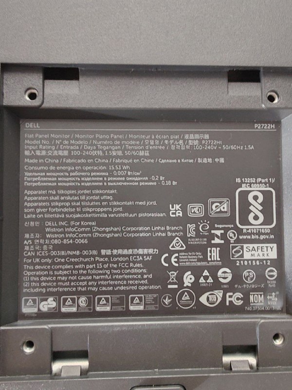 Монитор HP 27 P2722H 60hz IPS 3