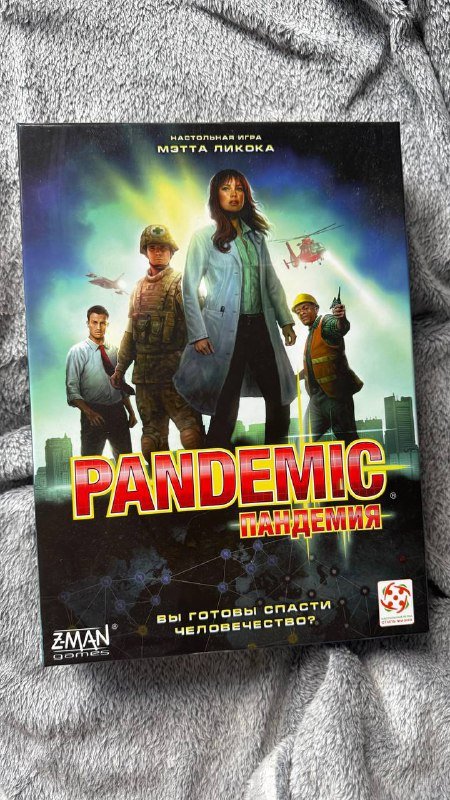 настольная игра Пандемия Pandemic на русском языке