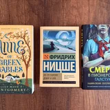 Полка, настольная игра, расческа, шейкер, книги, серьги, фигурки, колесики, брелок 6