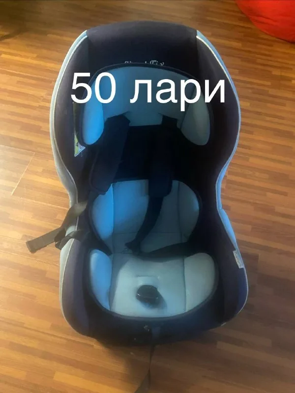 Кимоно для джиу-джитсу, бутсы, скейт, беговел, автокресло 1