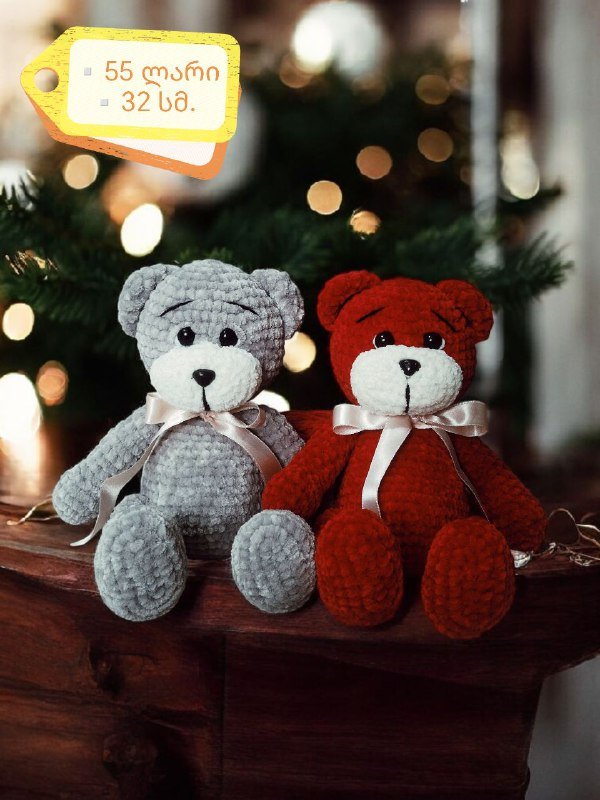 Вязаные игрушки ручной работы для детей 5