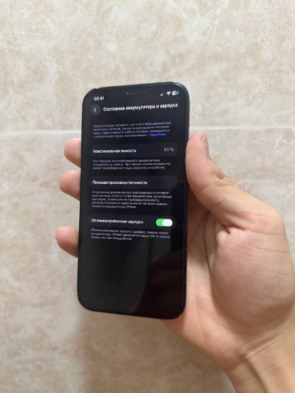 iPhone 12 черный 64GB 4