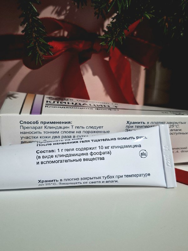 Клиндацин Т гель от угревой сыпи 2