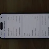 iPhone 15 5