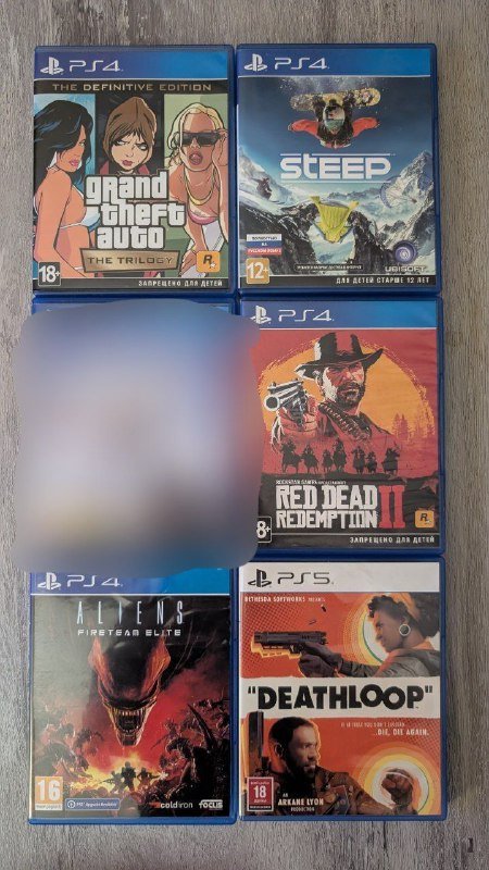 Steep, Red Dead Redemption 2, Horizon Zero Dawn, GTA Trilogy, Aliens Fireteam Elite, Deathloop