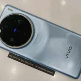 Vivo X100 Pro 2