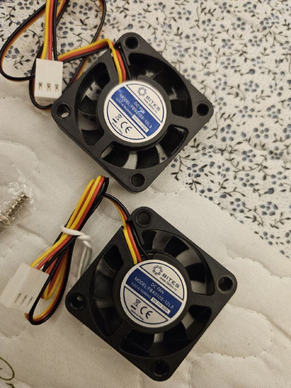 Вентиляторы компьютерные 2 шт