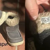 Детская обувь 3