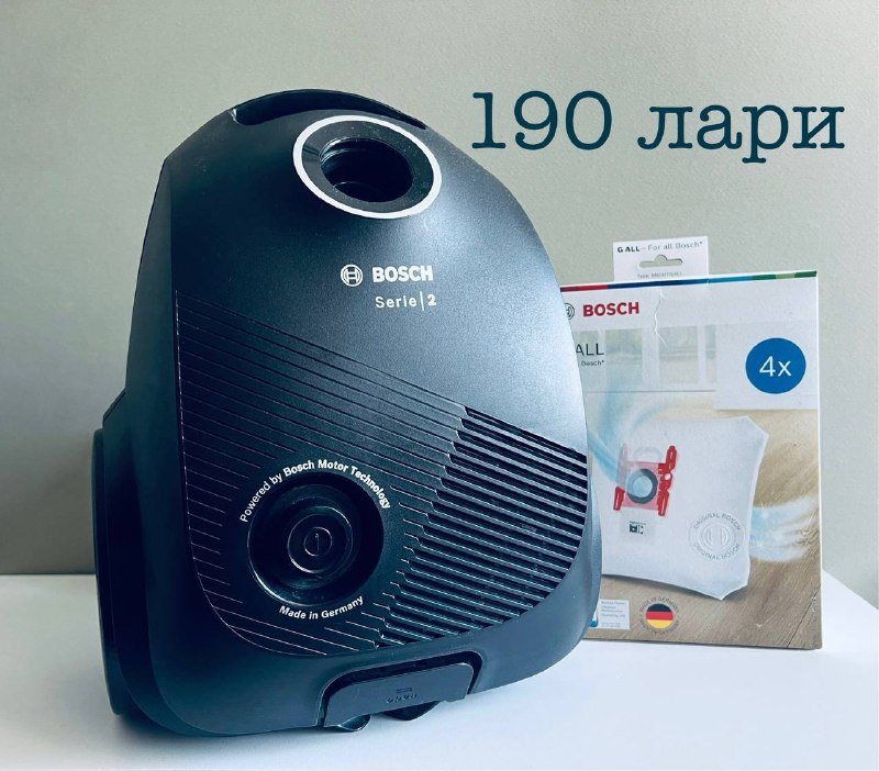 Блендер, Пылесос, Пазлы 2