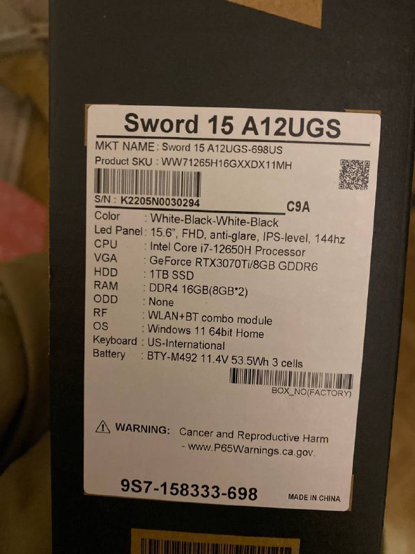 Игровой ноутбук MSI Sword 15 4