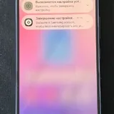 Телефон Samsung Galaxy A53 3