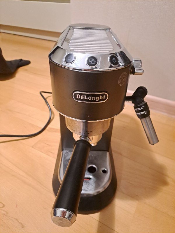 Кофе-машина DeLonghi EC685.BK 3