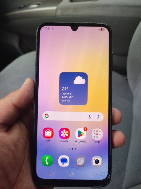 Samsung A25 128 Гб