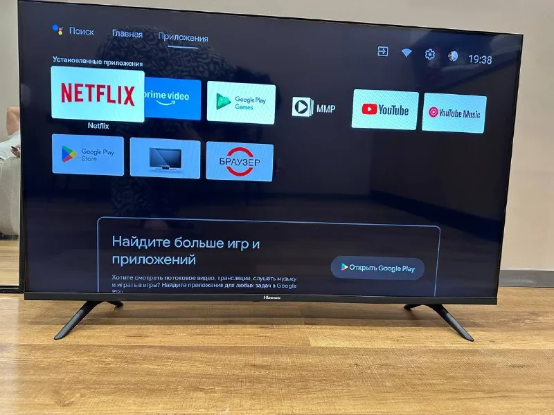 Телевизор Sense 43 дюйма 1