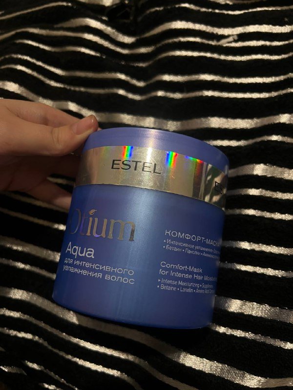 Маска для волос Estel, бальзам MOCHEQI, палетка теней Mesauda, скульптор Alix Avien, тональные кремы Pro Makeup, Bodyography, Estee Lauder, Physicians Formula, Clinique