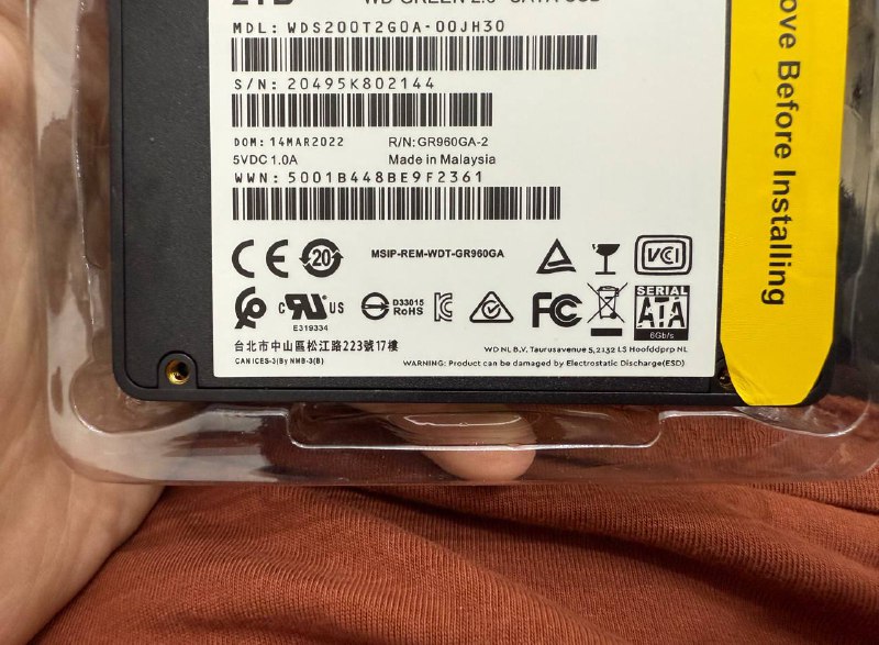 Жёсткий диск SSD SATA 2TB