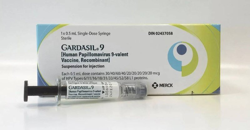 Вакцина Gardasil 9, 2 упаковки