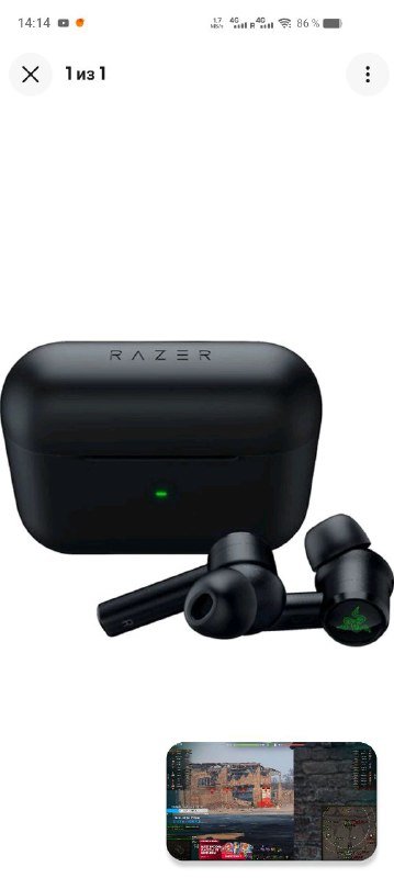 Чехол для наушников Razer Hammerhead True Wireless Pro 2
