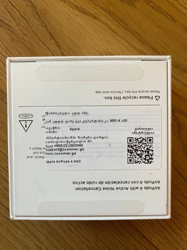 AirPods 4 с шумоподавлением 6