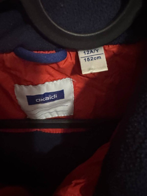 Куртка Okaidi, сапожки Quechua, сапожки Zara, кеды Levi’s 3